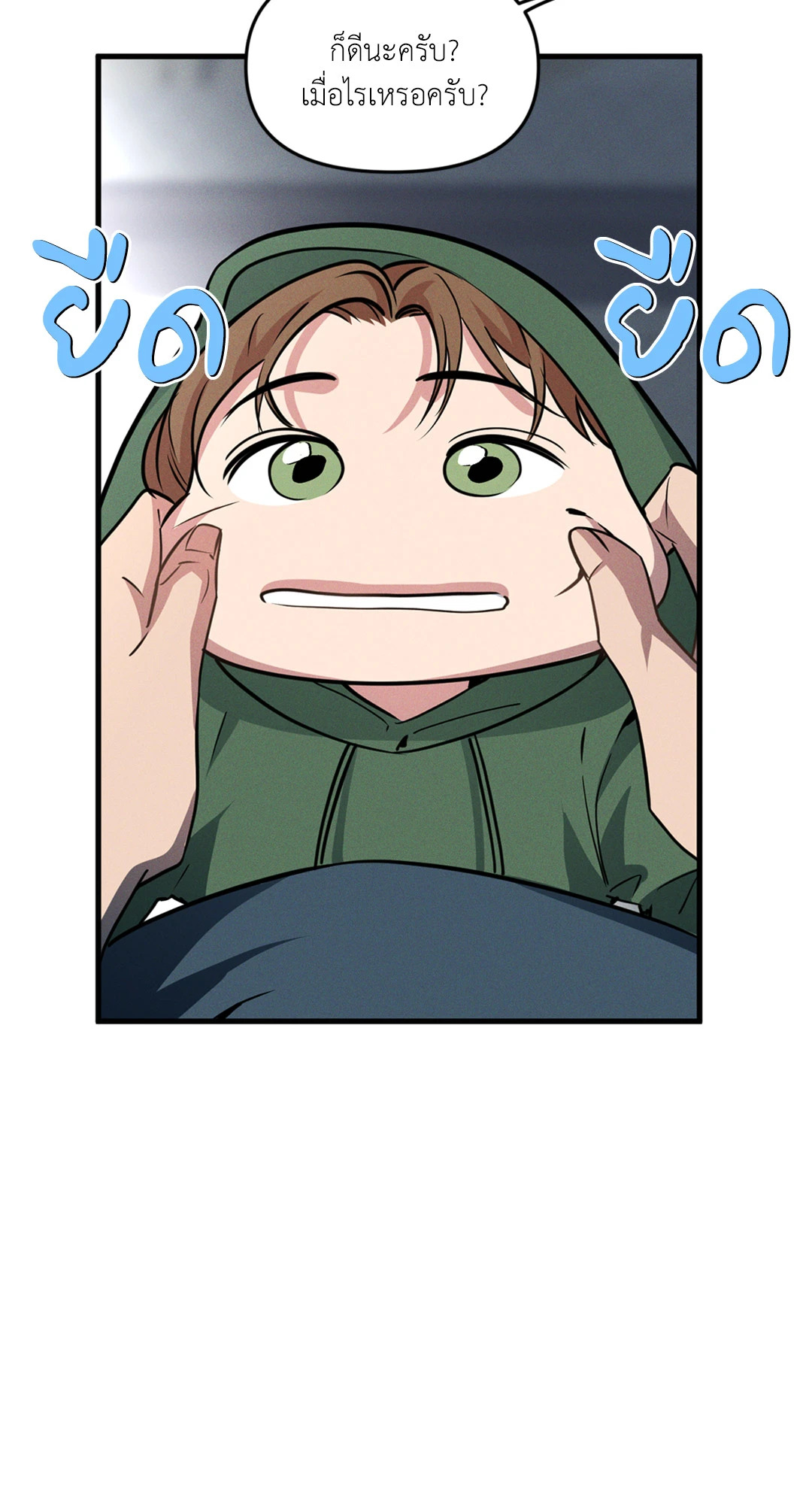 หน้า 60