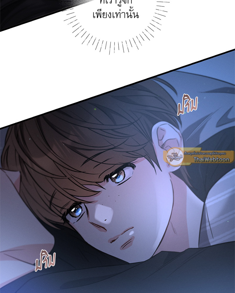หน้า 116