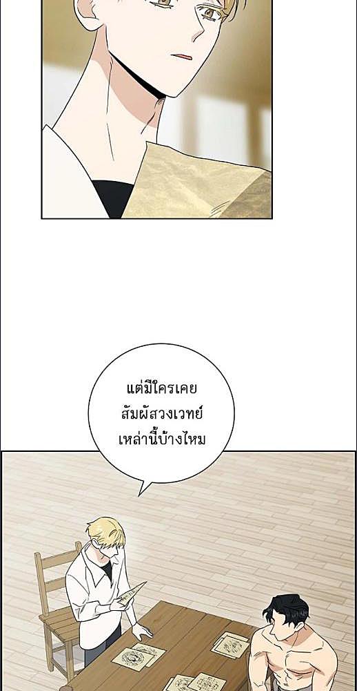 หน้า 358