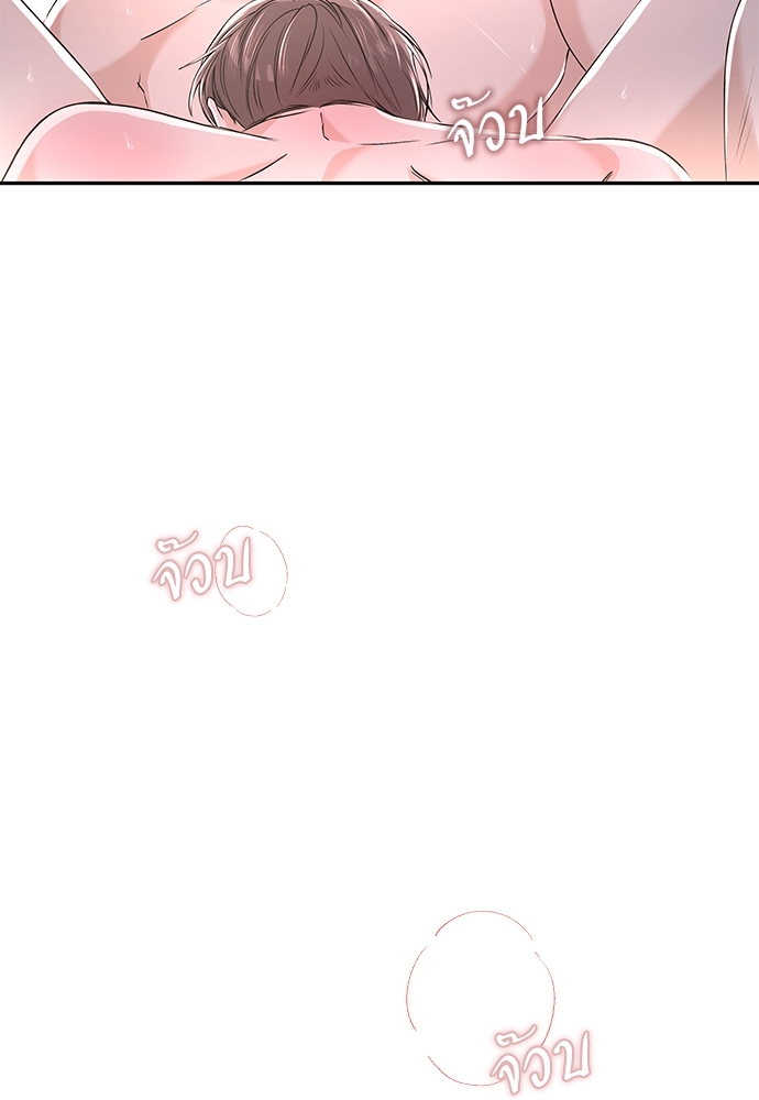 หน้า 90