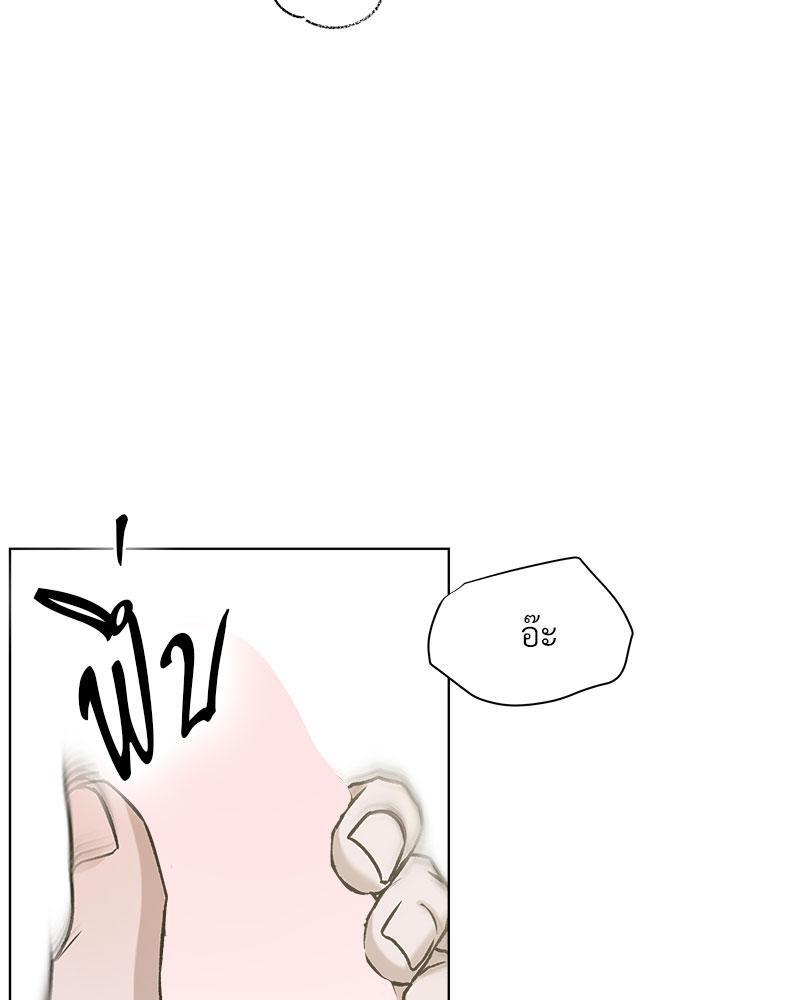 หน้า 89