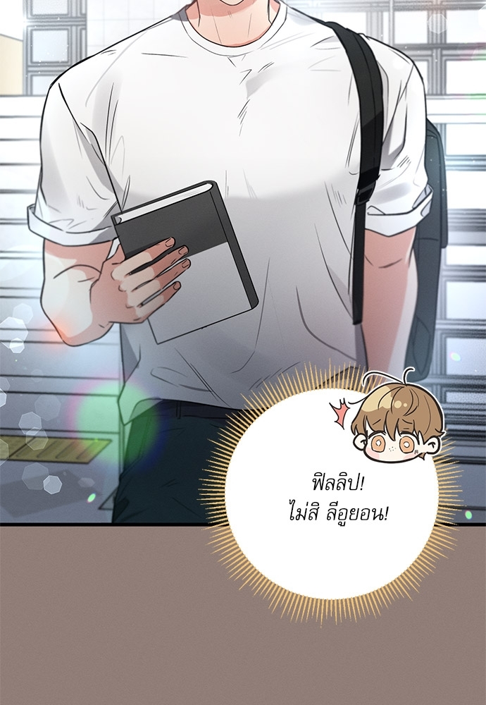 หน้า 65