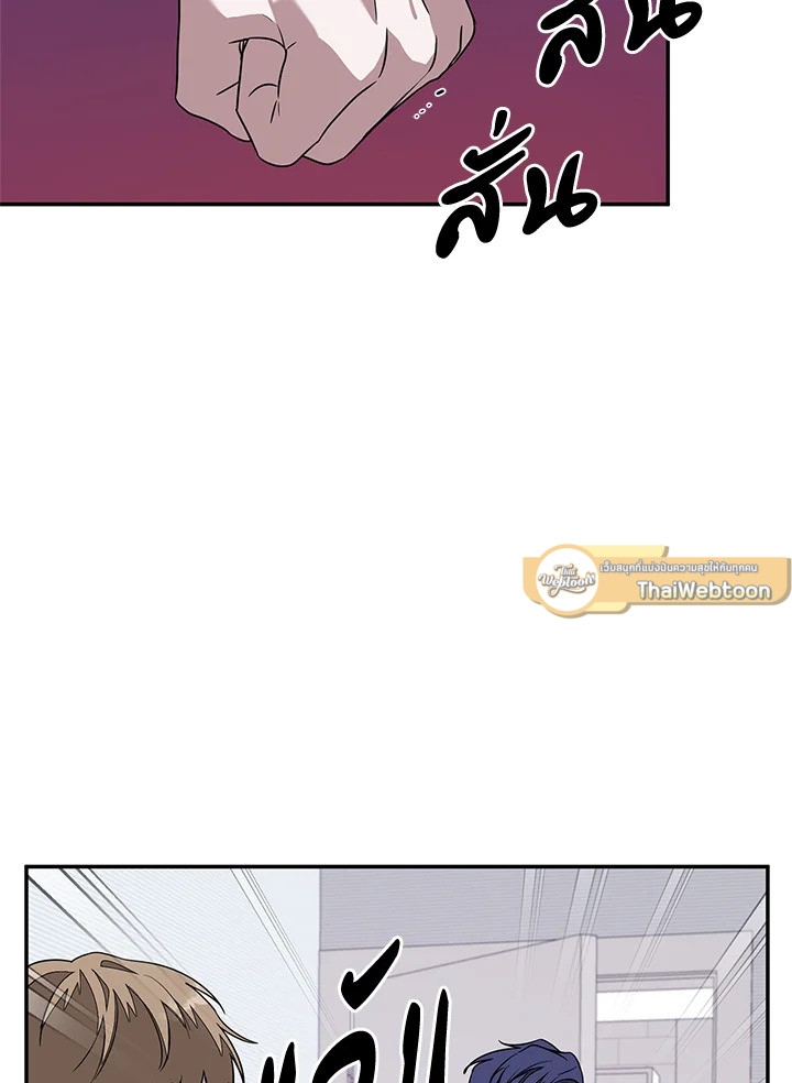 หน้า 101
