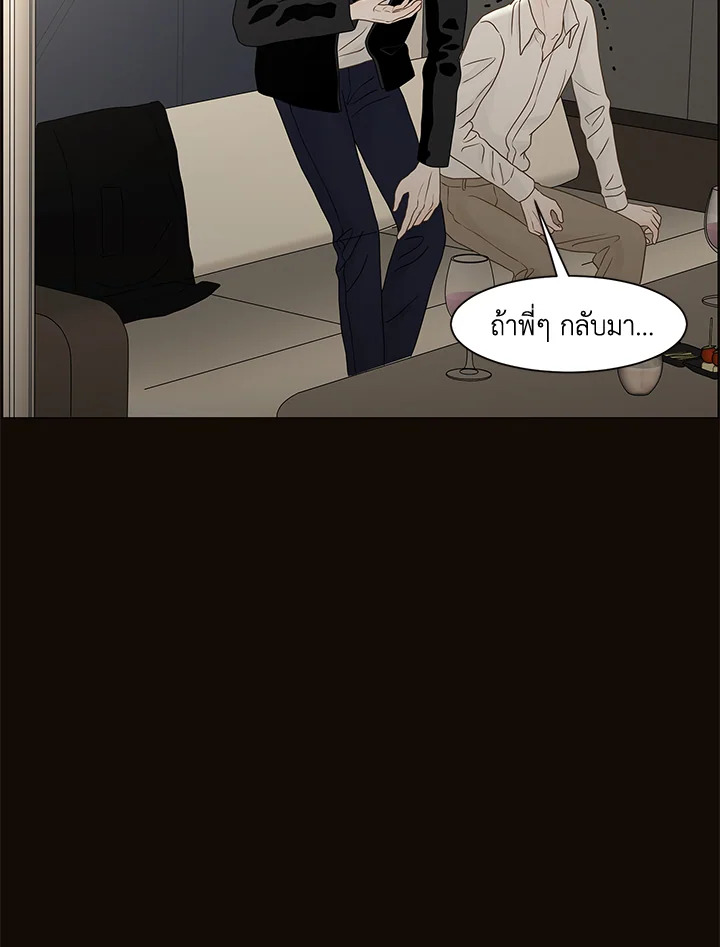 หน้า 68