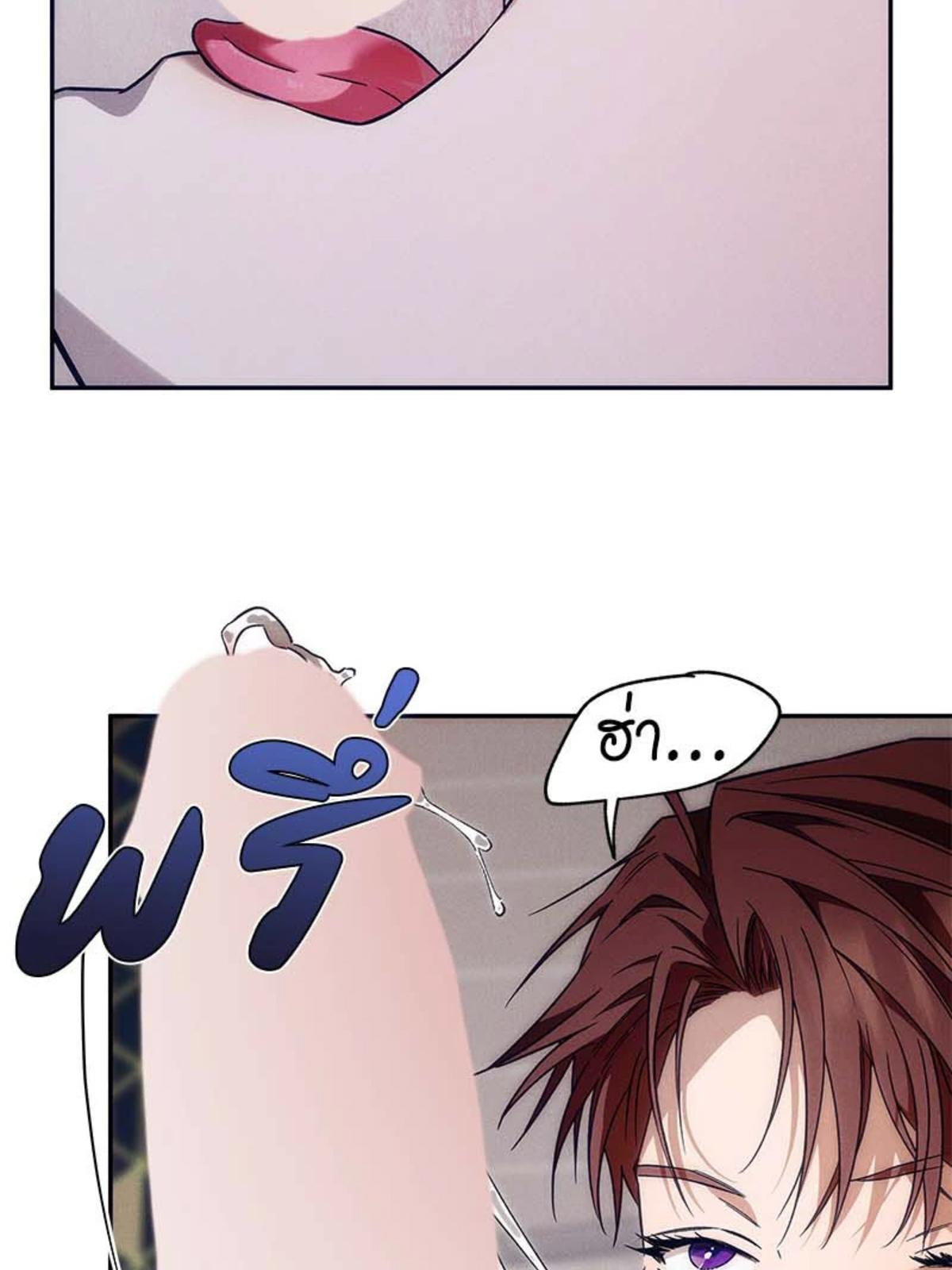 หน้า 76