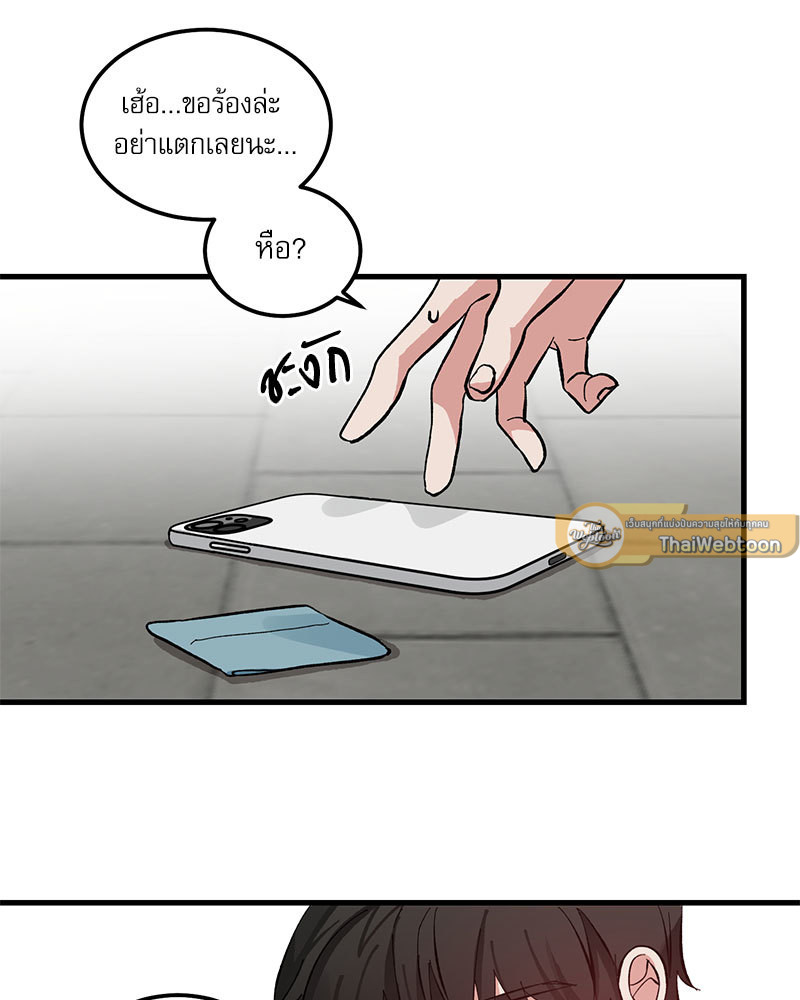 หน้า 57