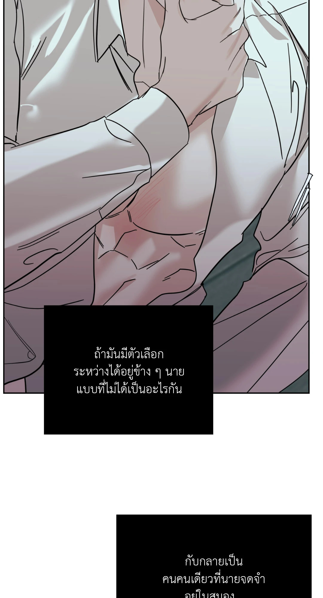 หน้า 94