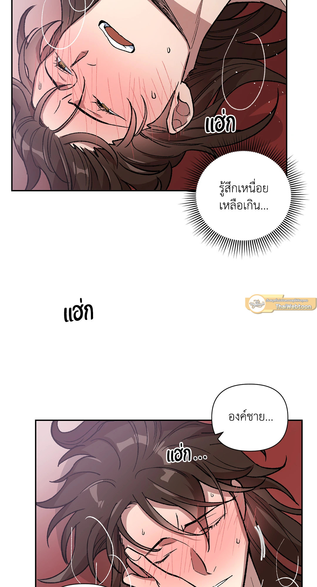 หน้า 68