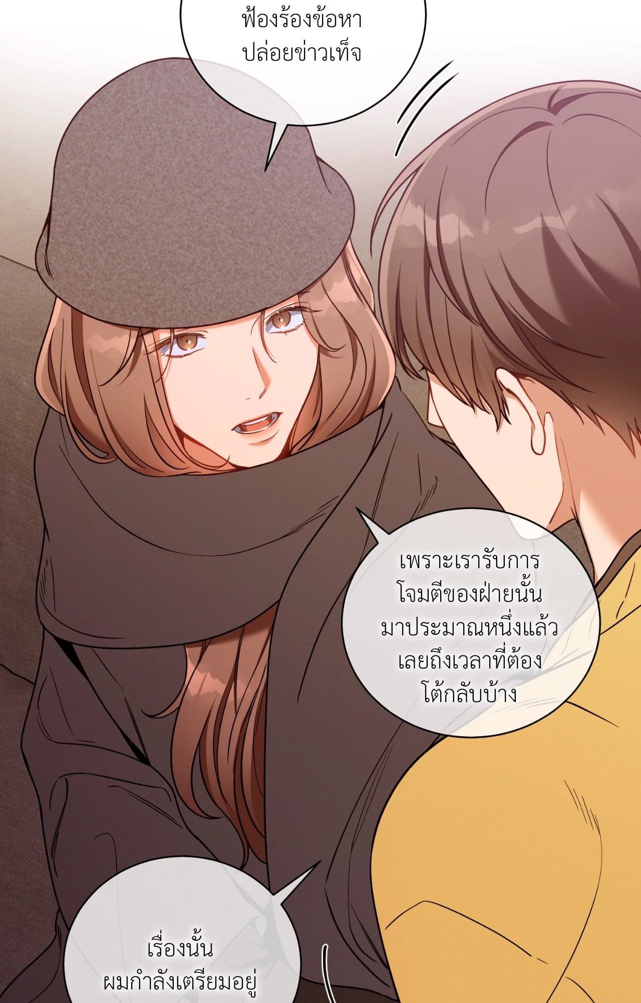 หน้า 66