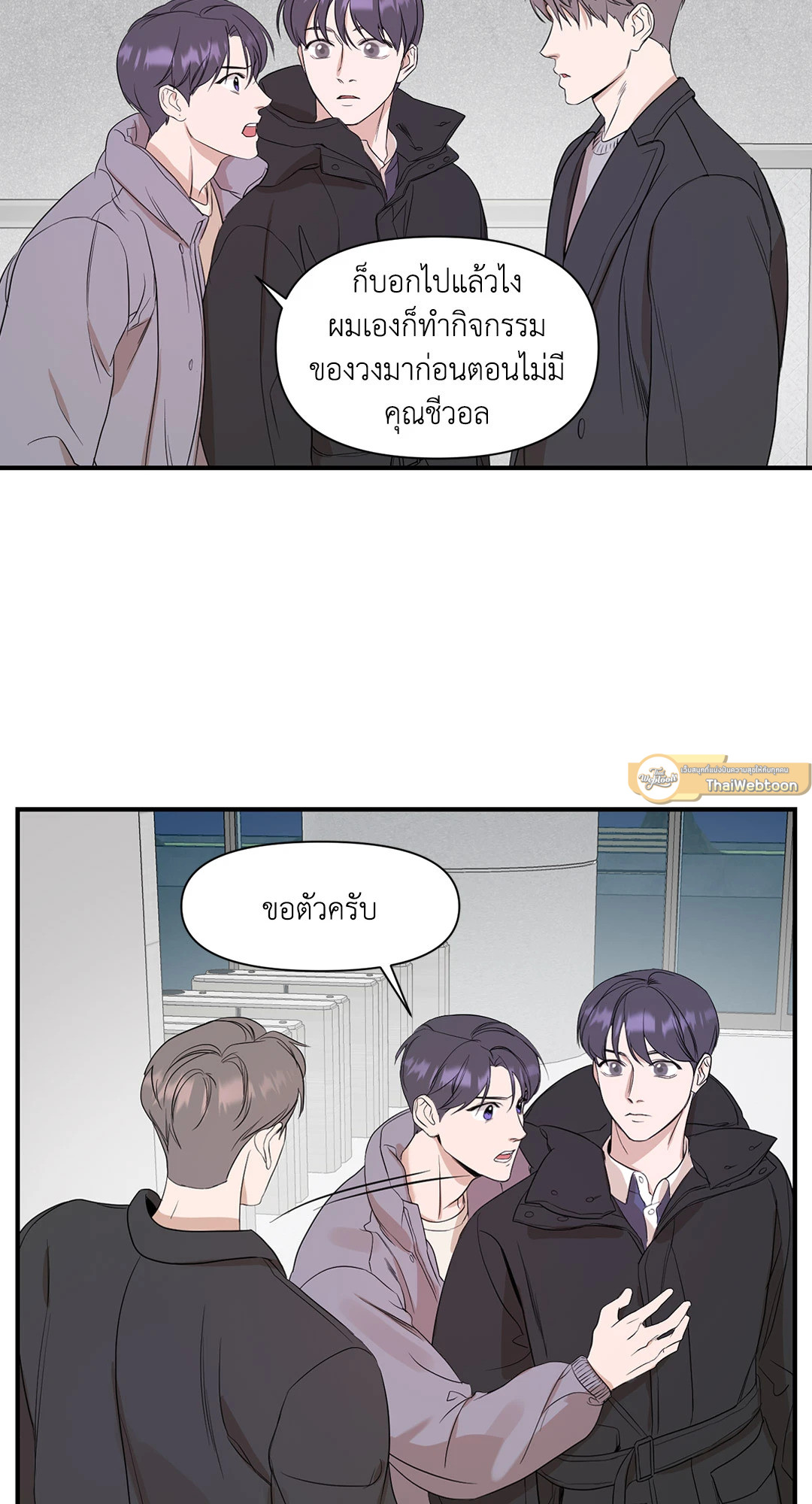 หน้า 46