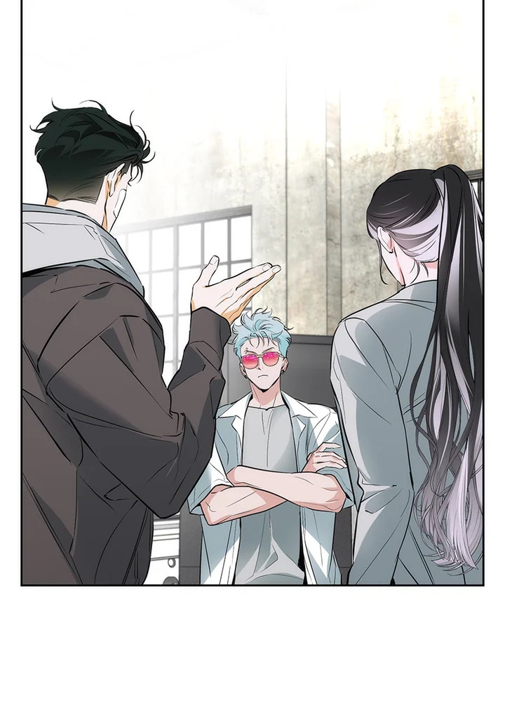 OFF TRACK ตอนที่ 23 - รูปที่ 2