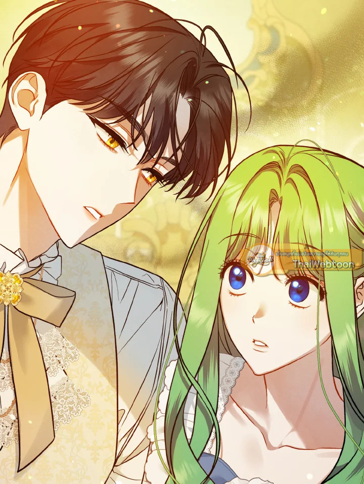 ฉันกลายเป็นน้องสาวของพระเอกวายตัวร้ายสายกลับใจ | Reforming the Obsessive Male Lead ตอนที่ 44 - รูปที่ 2