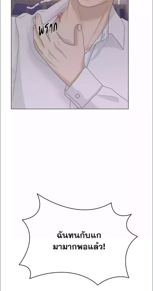 หน้า 100