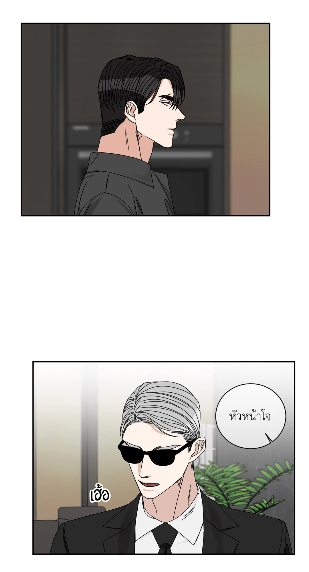หน้า 43