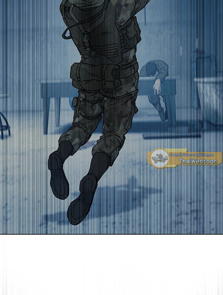 God of Blackfield ตอนที่ 167 - รูปที่ 2