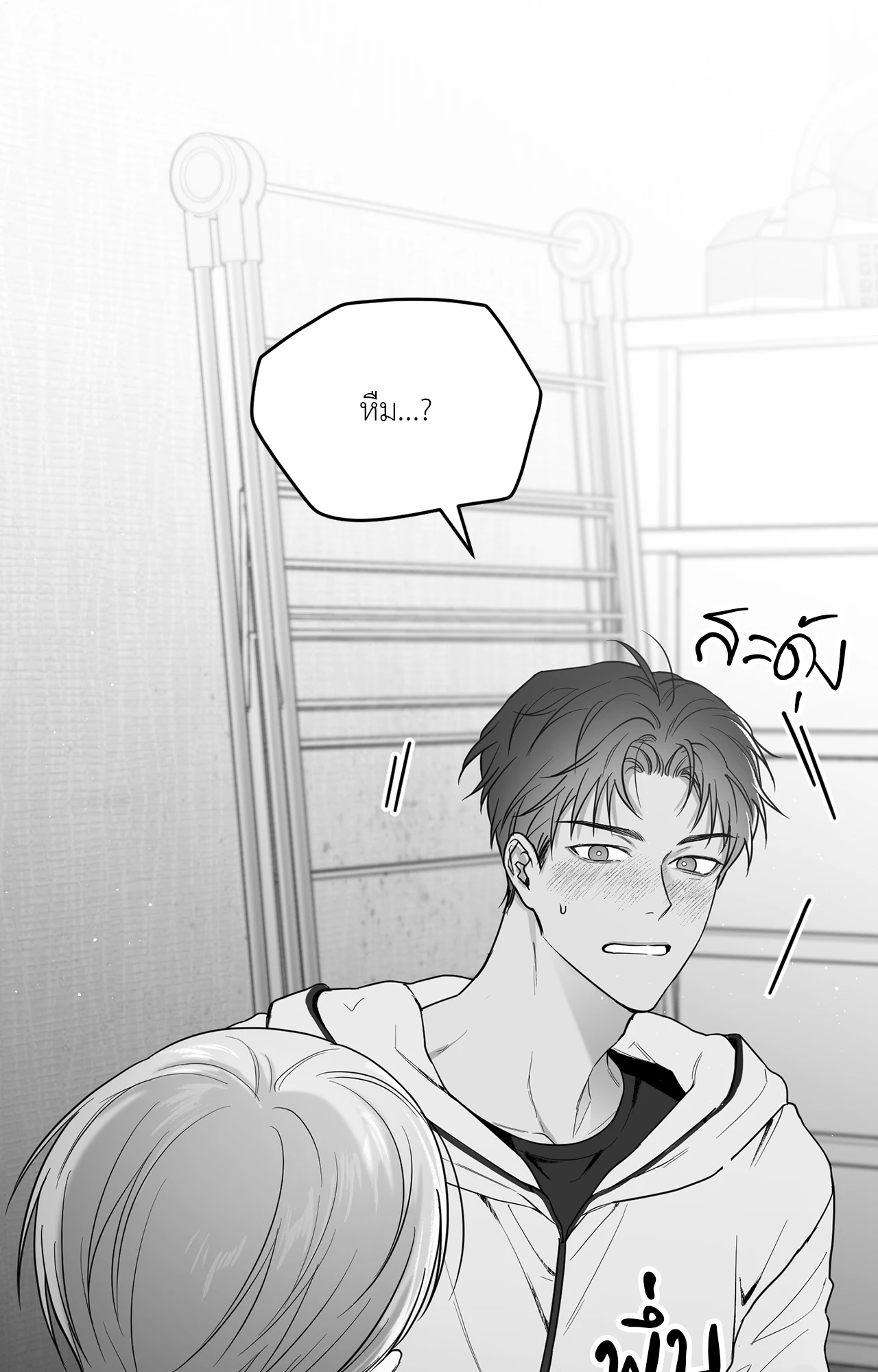 หน้า 102