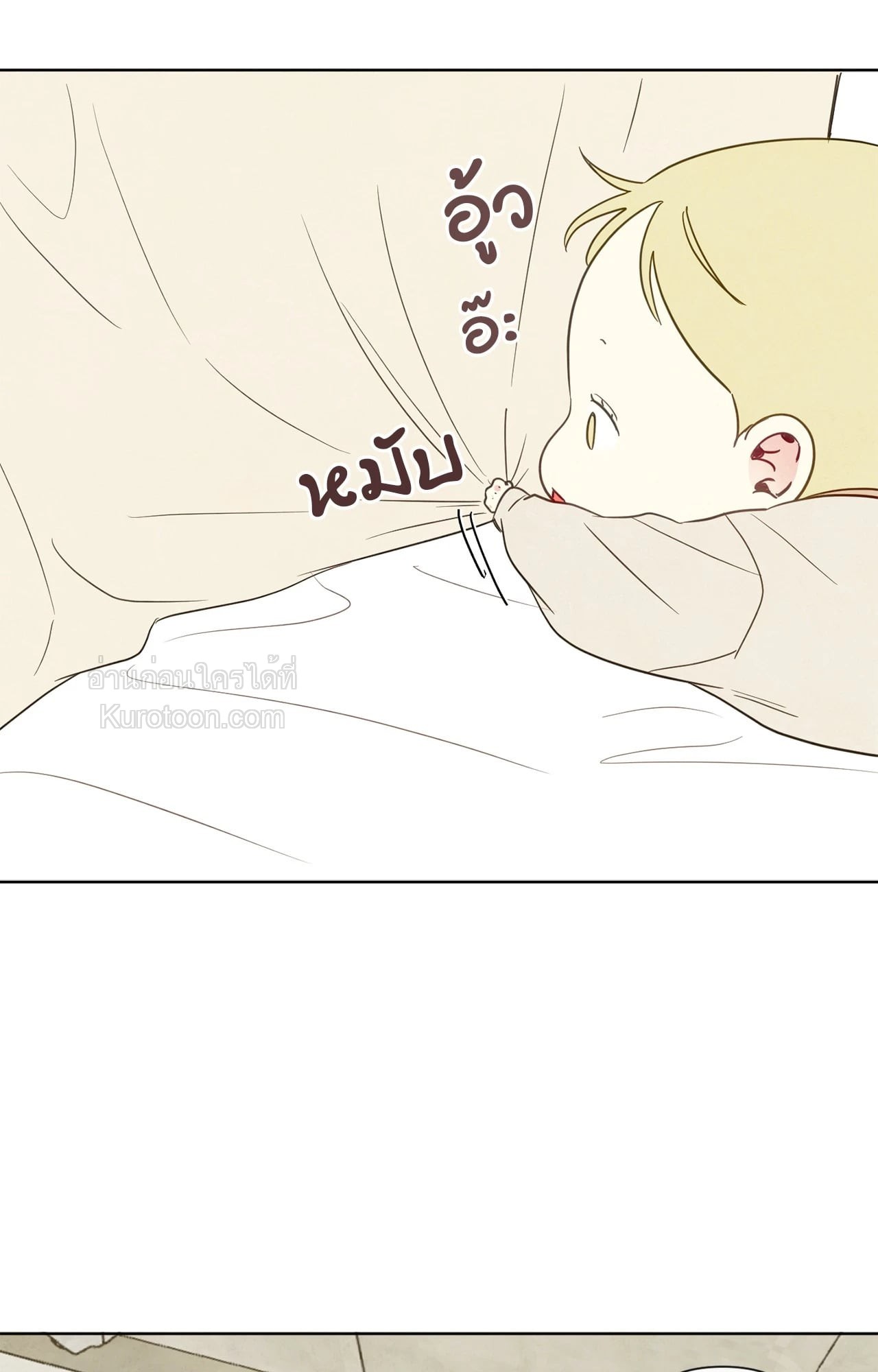หน้า 73