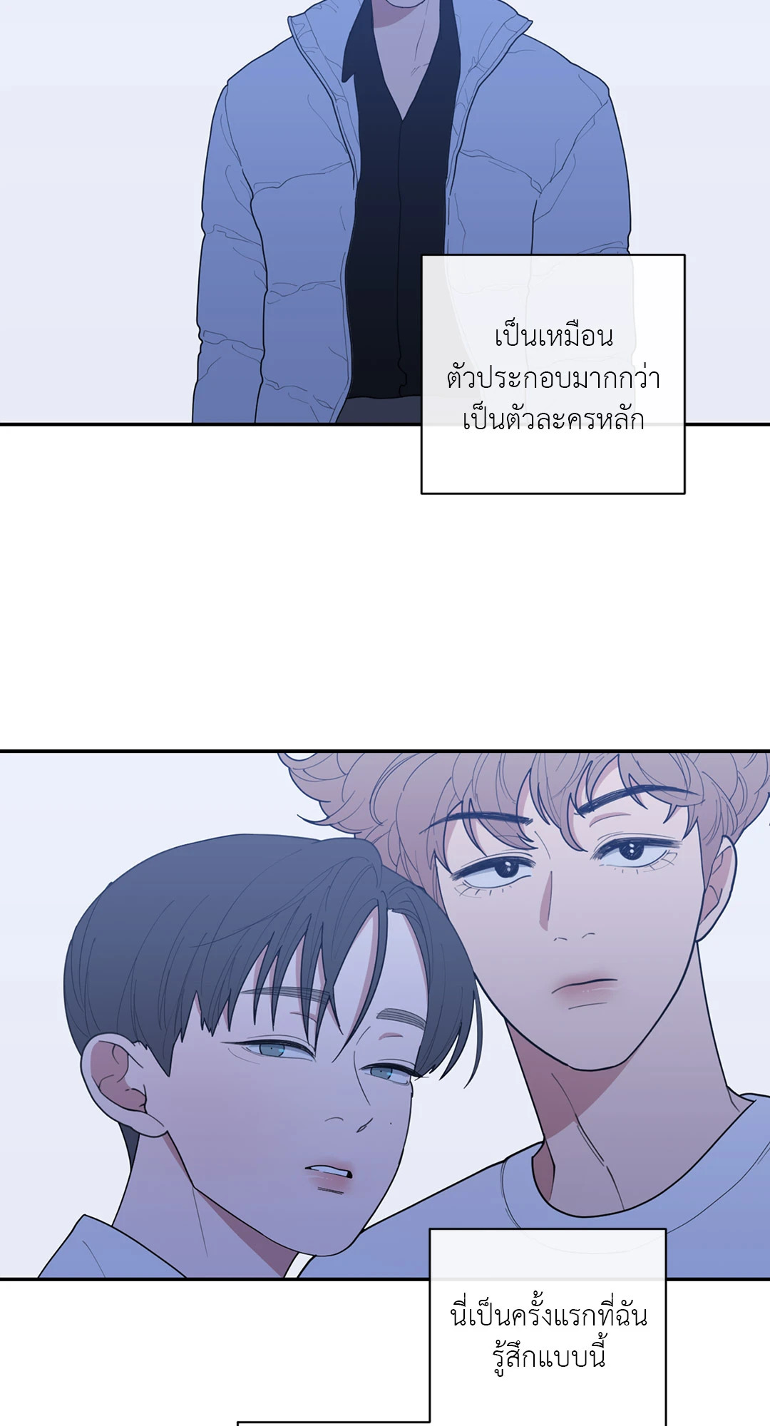 หน้า 56