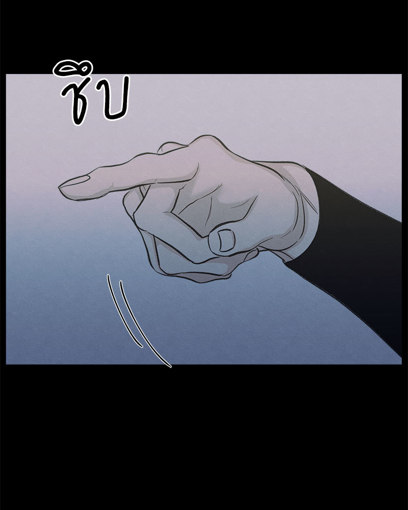 หน้า 119