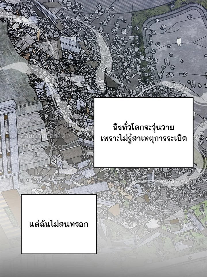 หน้า 89