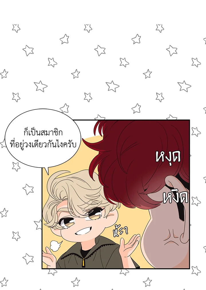 หน้า 41