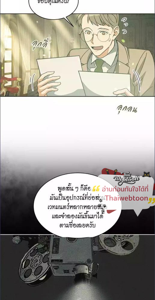 หน้า 34