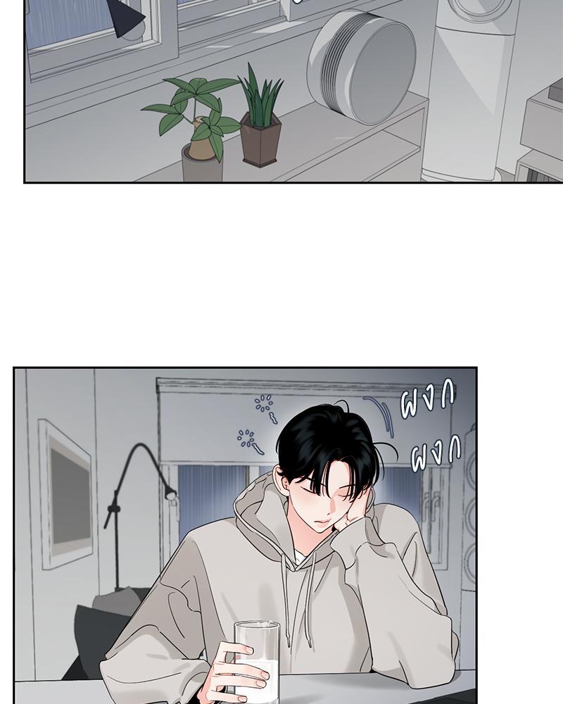 หน้า 49