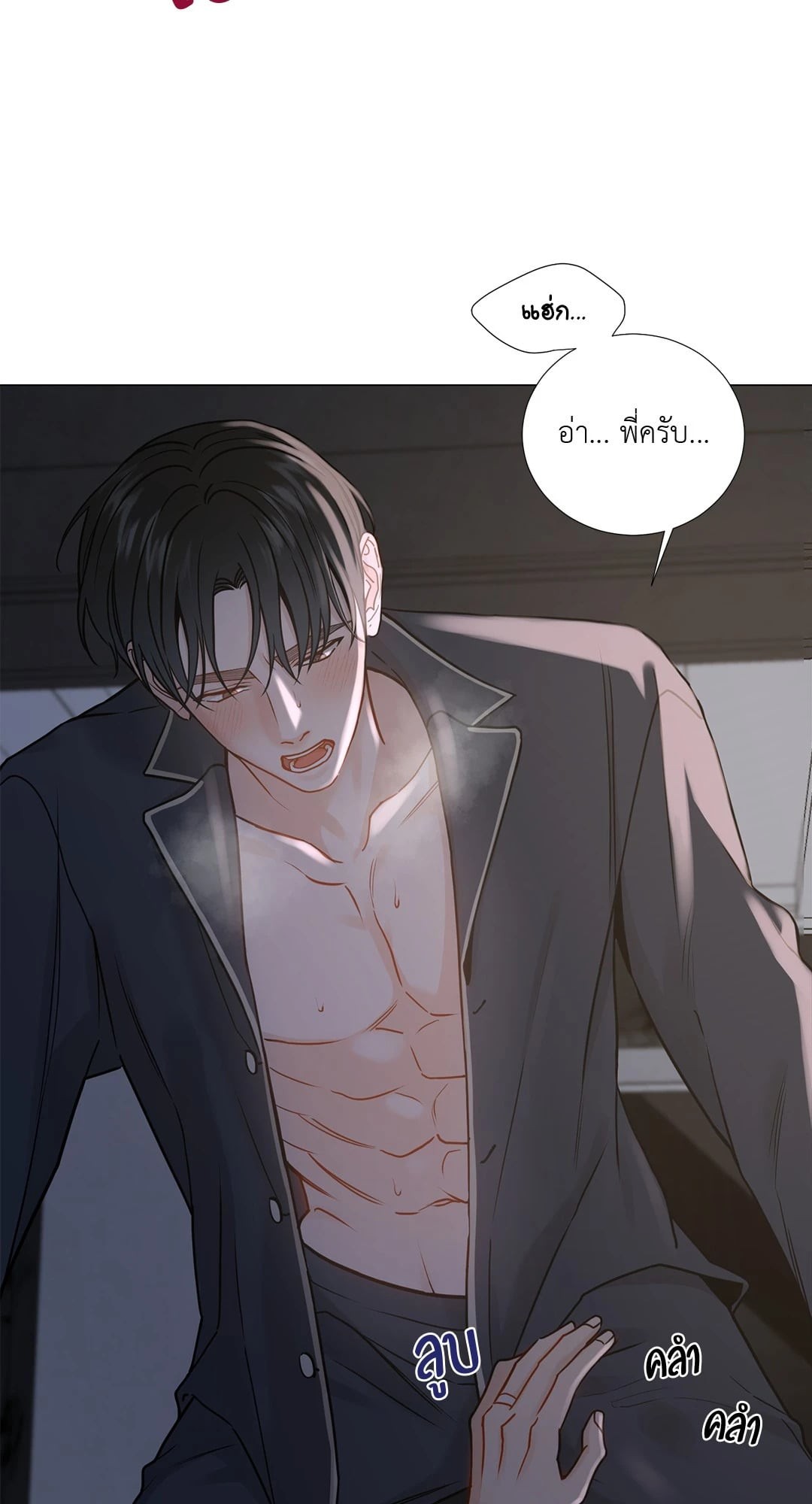 หน้า 28