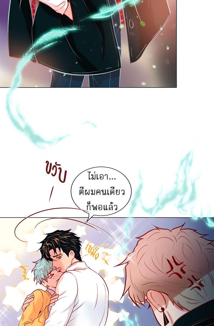 หน้า 24