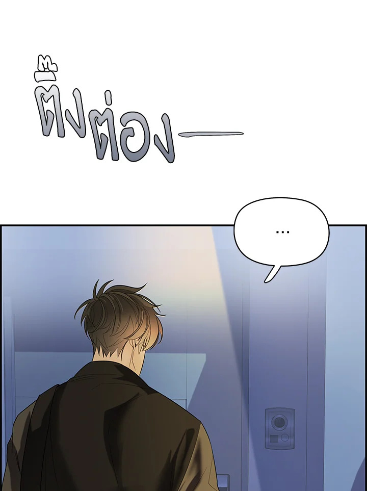หน้า 110