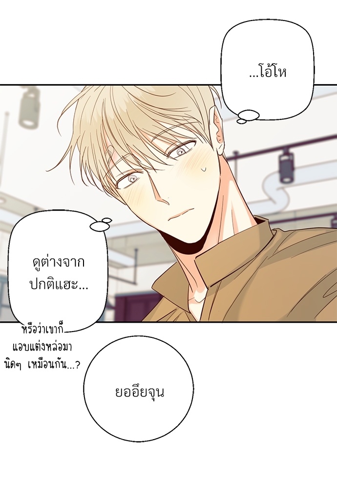 หน้า 81