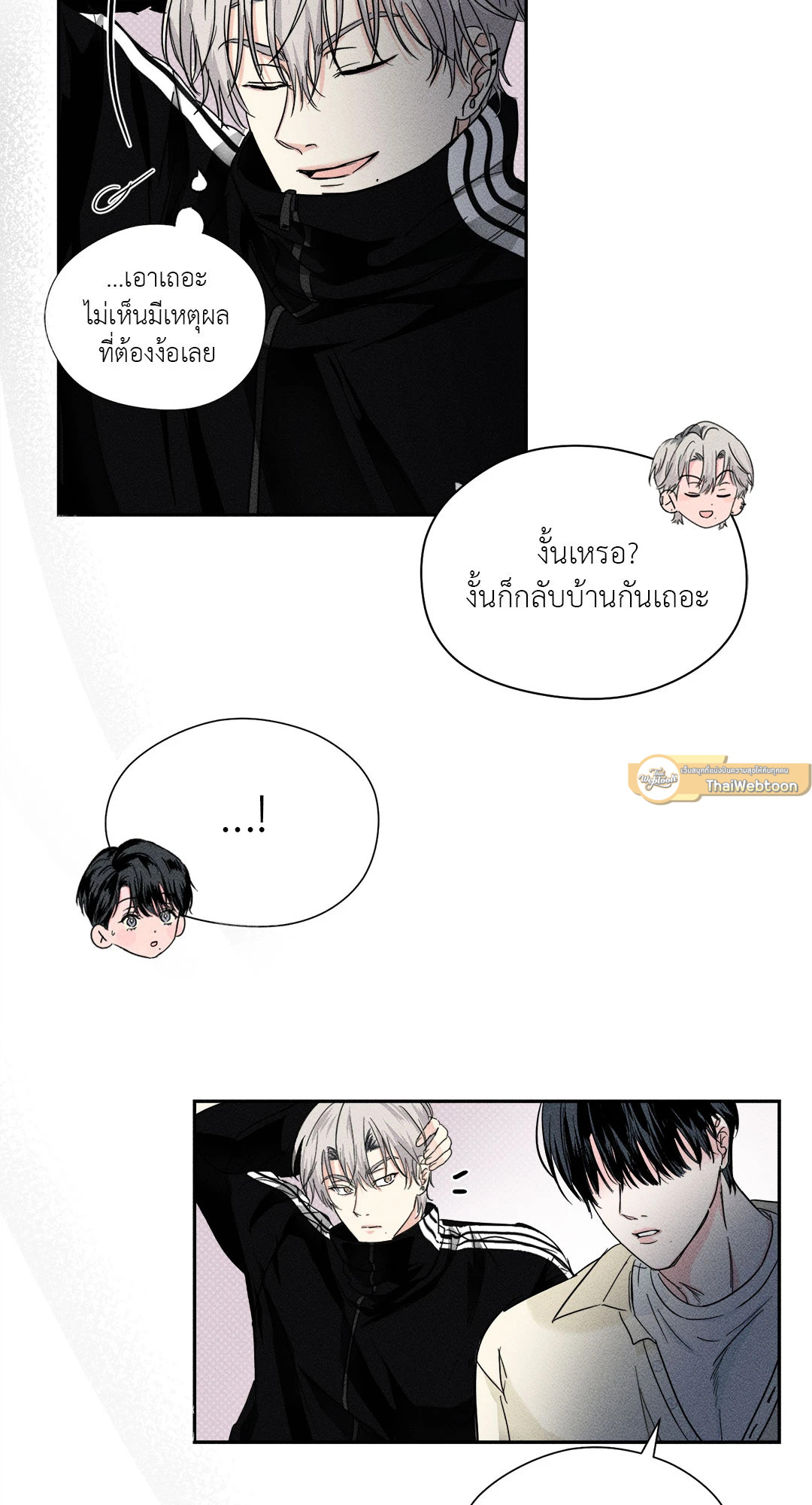 หน้า 75