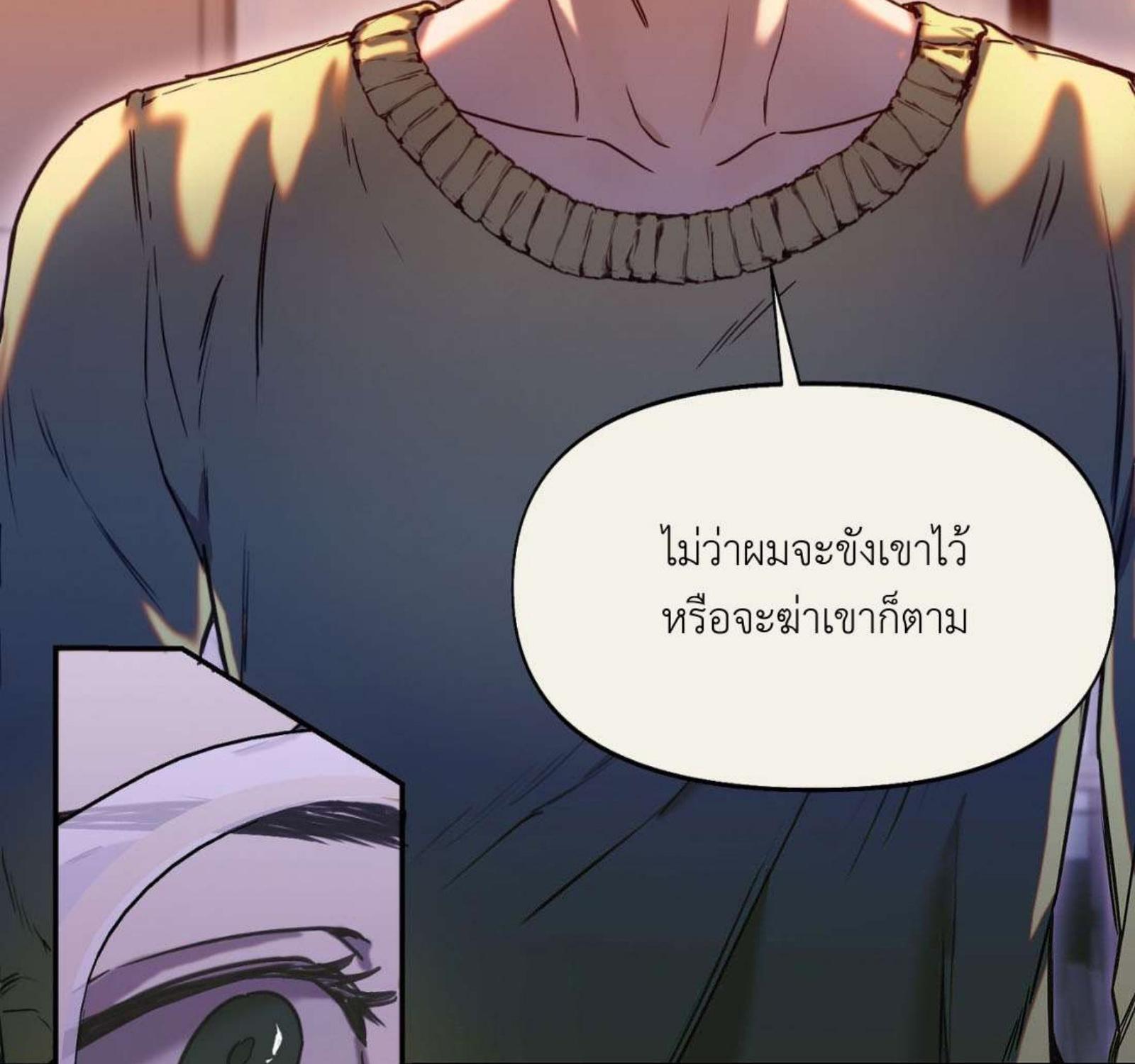 หน้า 124