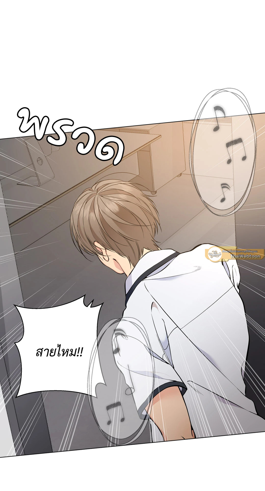 หน้า 65