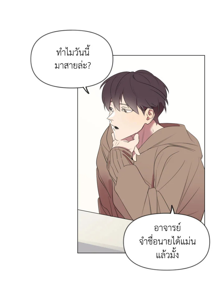 หน้า 39