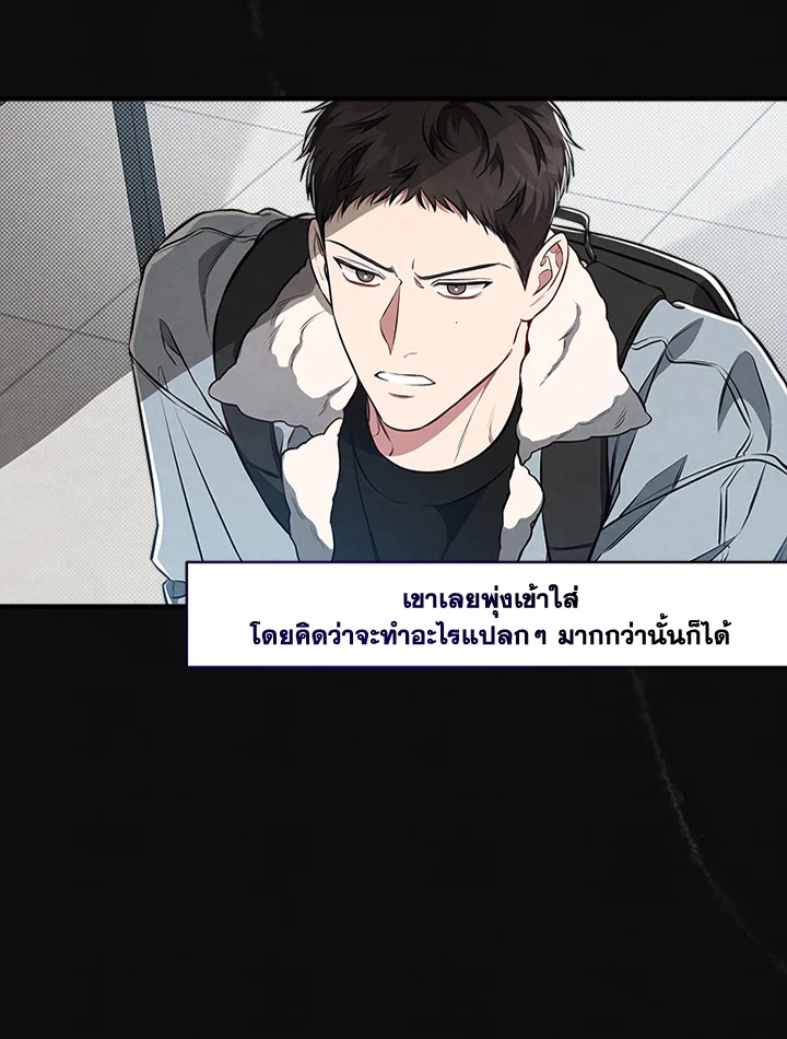หน้า 53