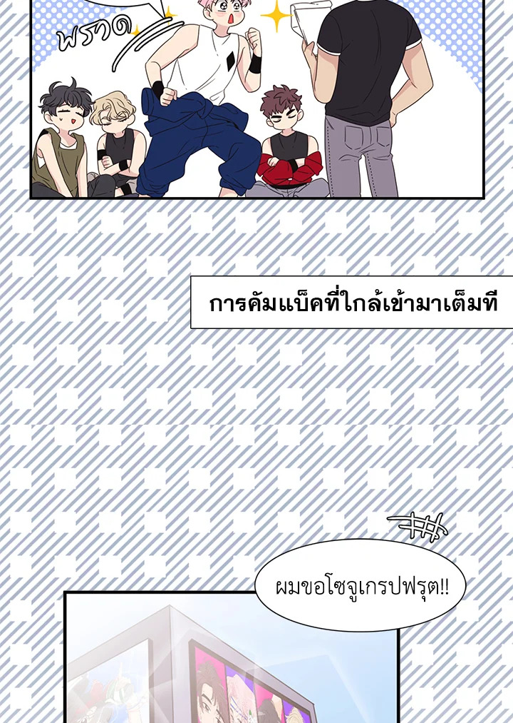 หน้า 60