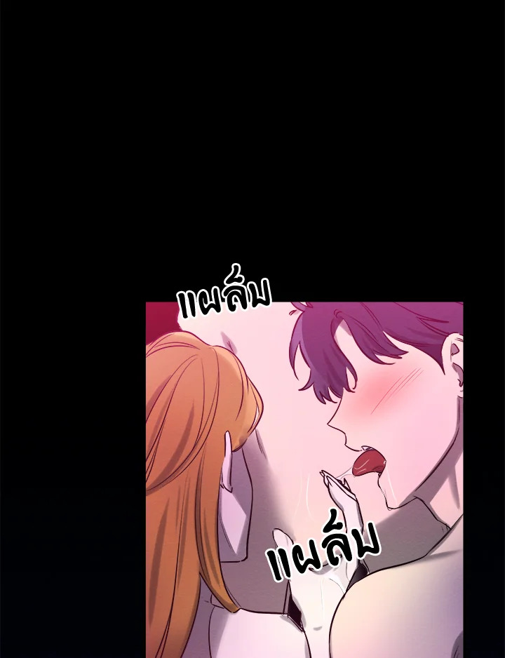 หน้า 91