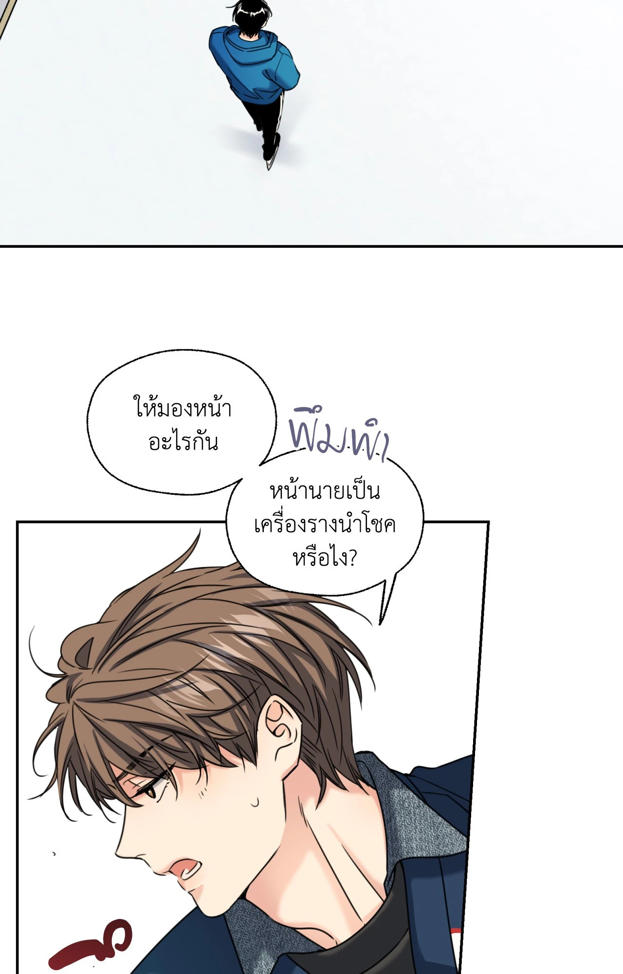 หน้า 41