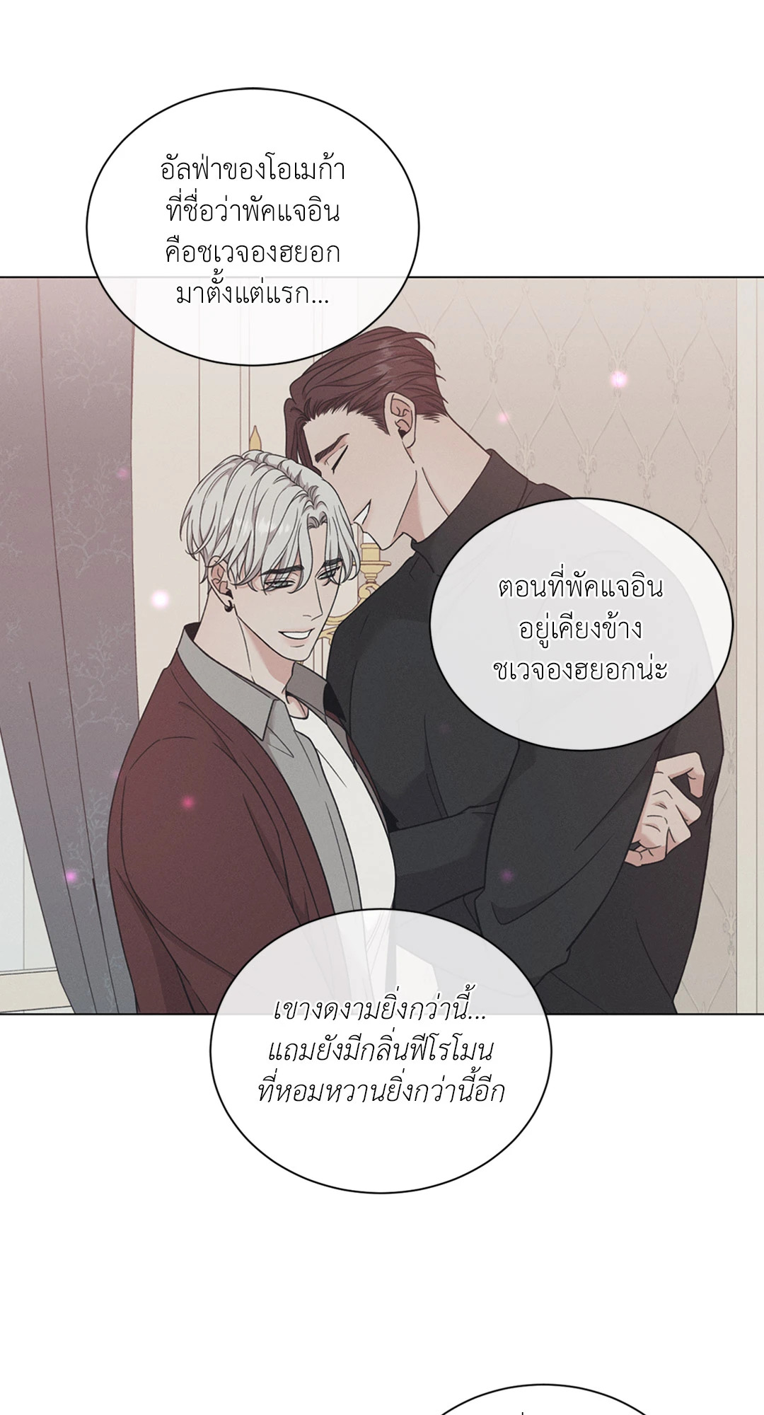 หน้า 42