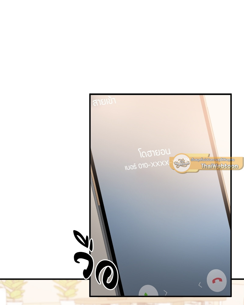 หน้า 78
