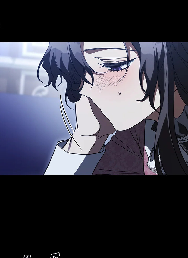 วายร้ายผู้นั้นที่ฉันไม่อาจตีจาก ตอนที่ 108 - รูปที่ 2