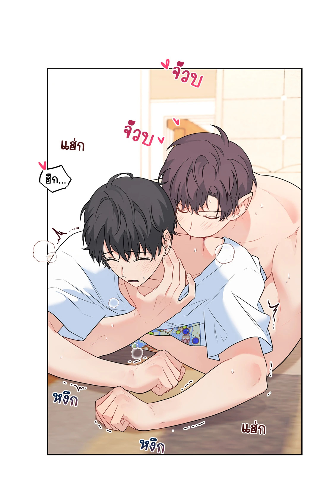 หน้า 15
