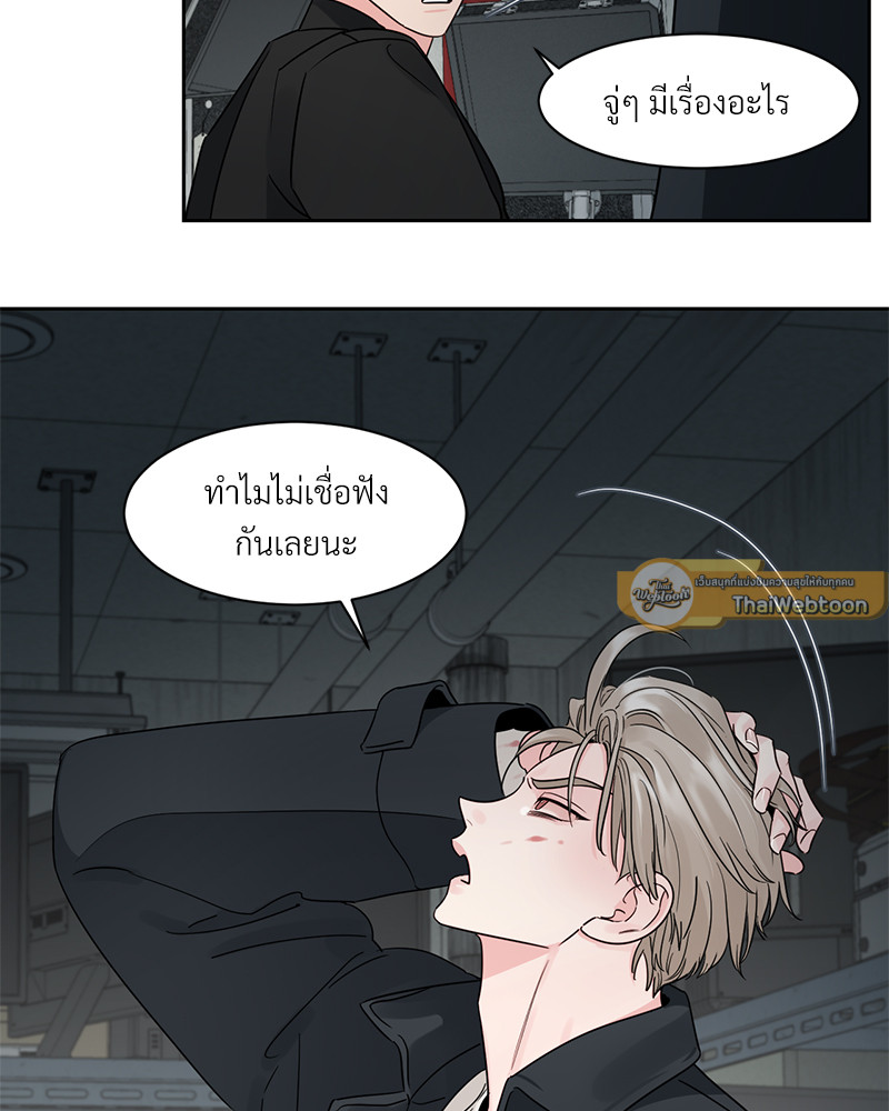 หน้า 59
