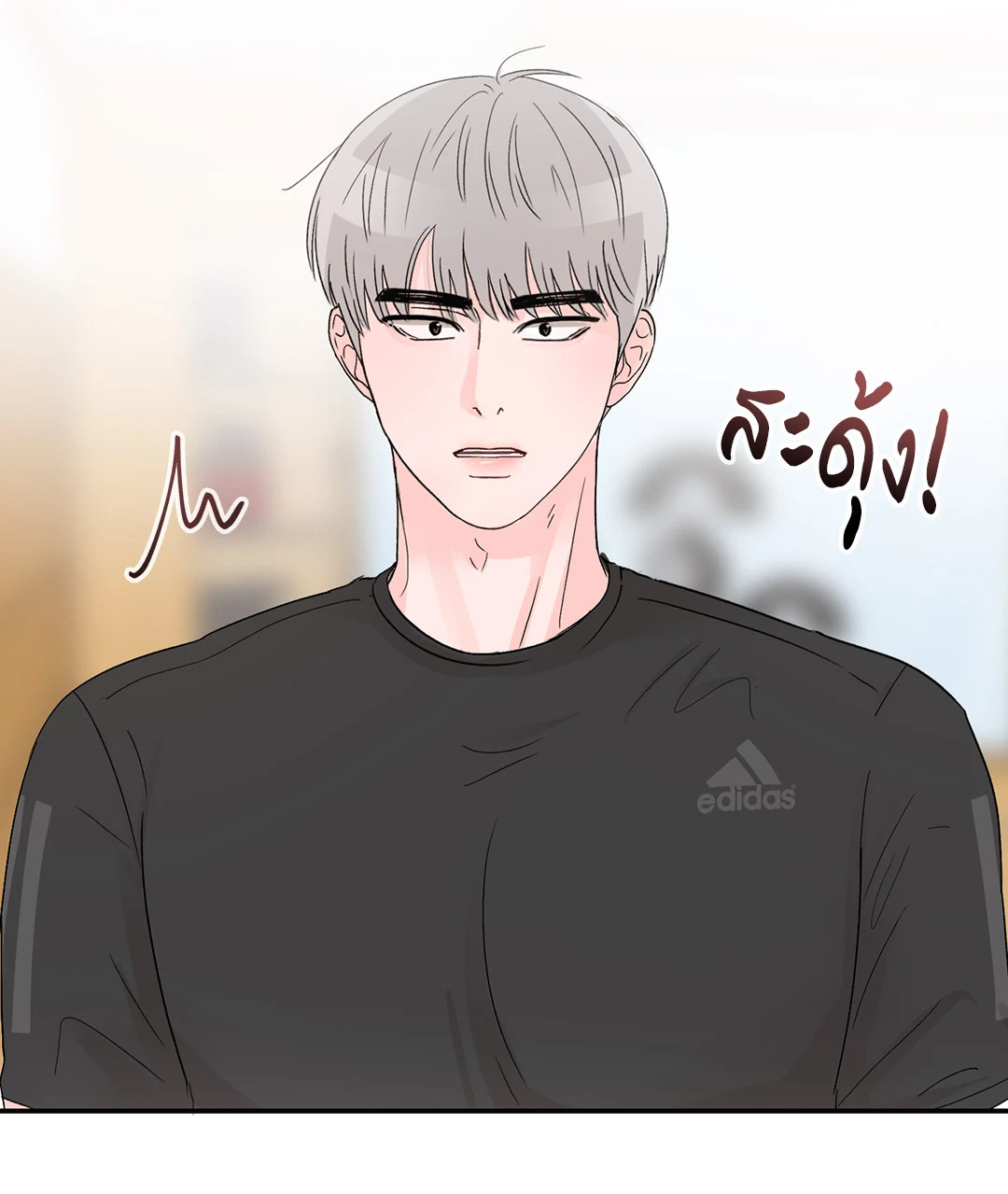 หน้า 56