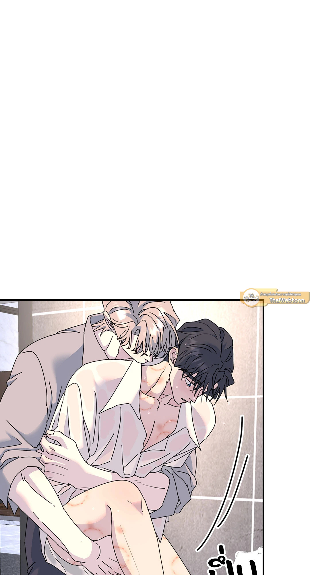 หน้า 44