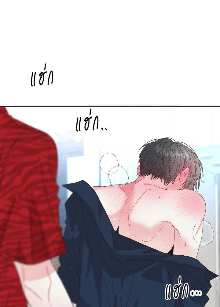 หน้า 63