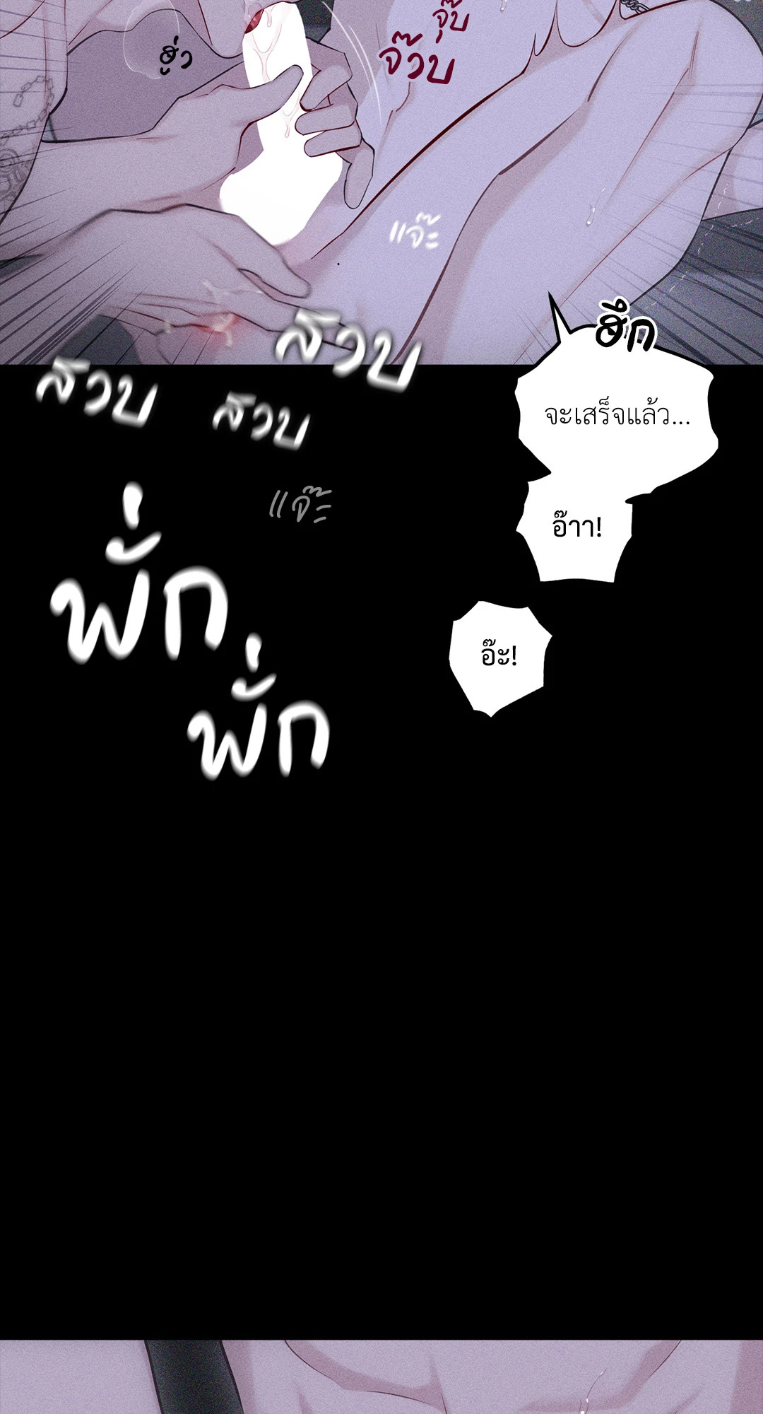 หน้า 107