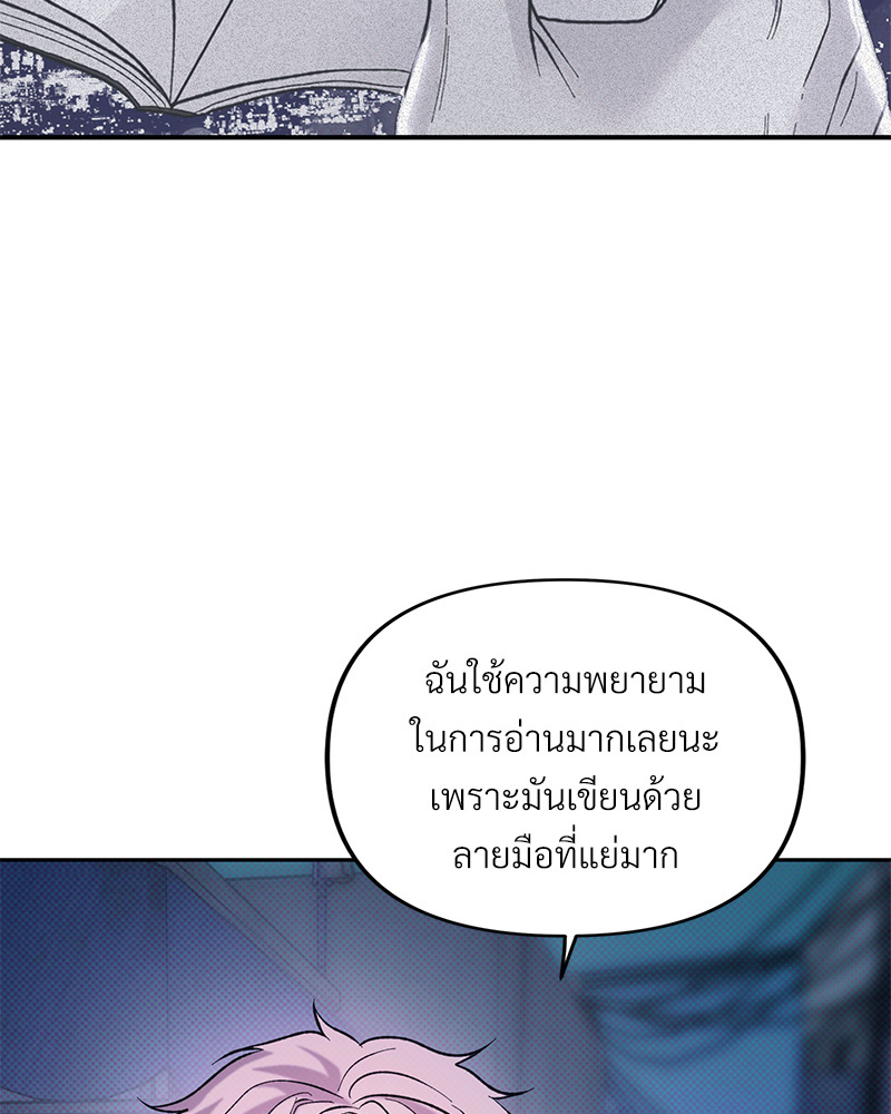 หน้า 127