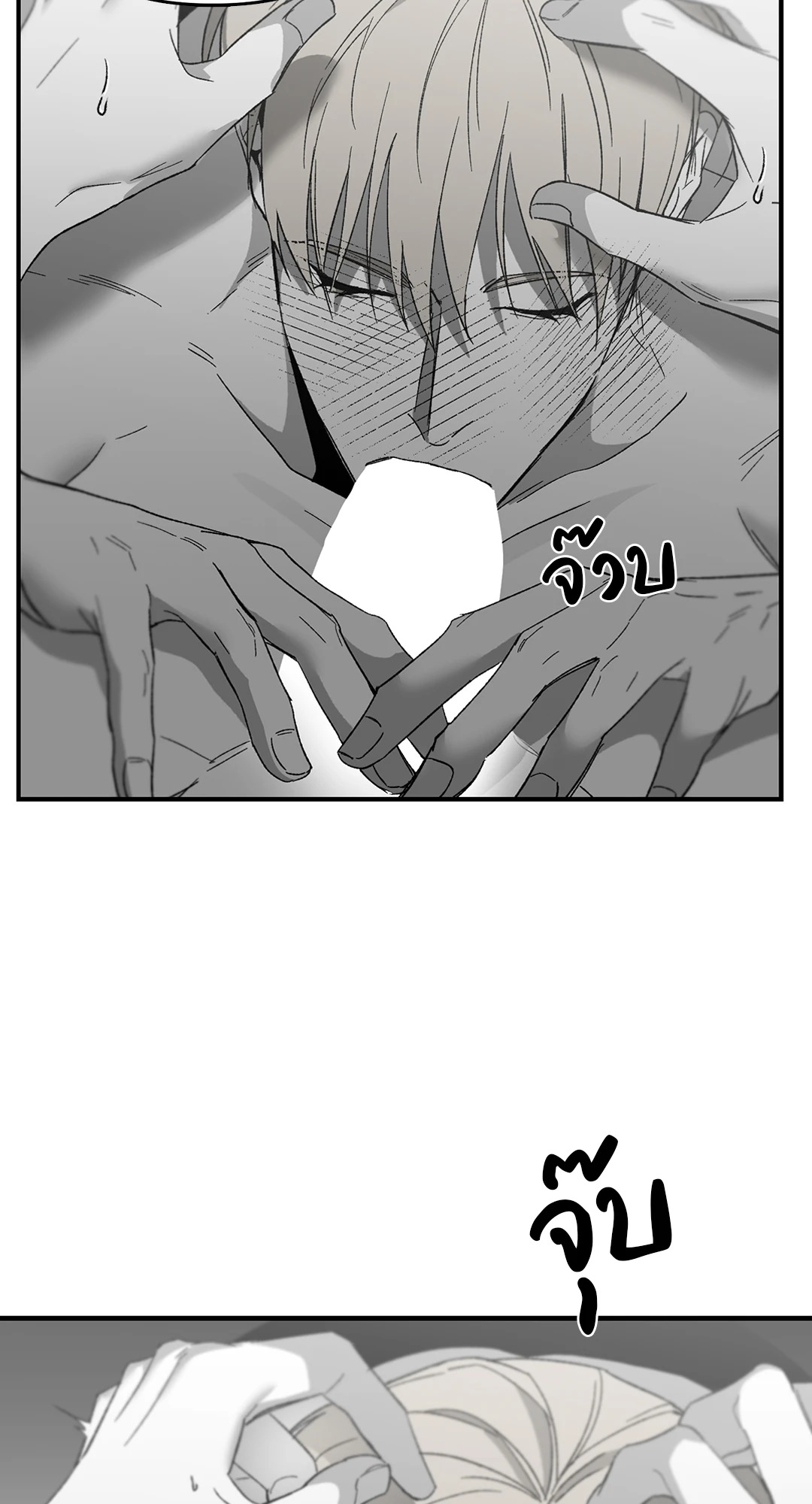 หน้า 42